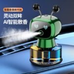 ​2025 New Premium Smart Aroma Humidifier​