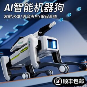 ​​Meet the 2025 AI Robot Dog: Voice Chat, Remote Control & Customizable Programming!