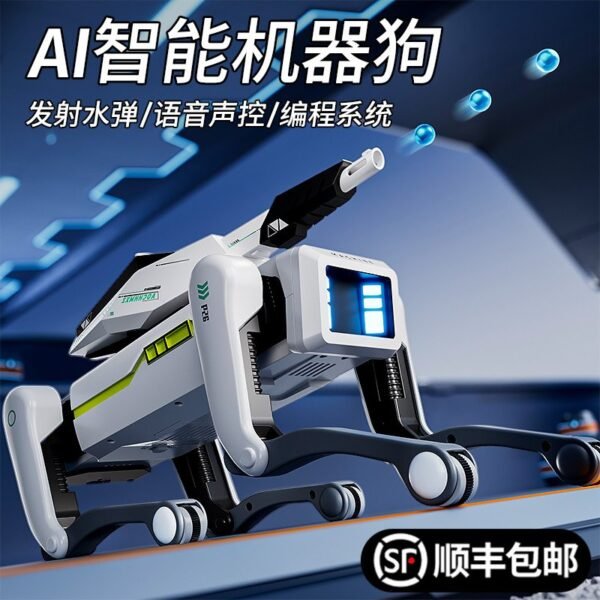 ​​Meet the 2025 AI Robot Dog: Voice Chat, Remote Control & Customizable Programming!