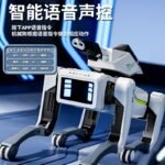 ​​Meet the 2025 AI Robot Dog: Voice Chat, Remote Control & Customizable Programming!