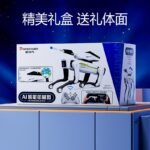 ​​Meet the 2025 AI Robot Dog: Voice Chat, Remote Control & Customizable Programming!