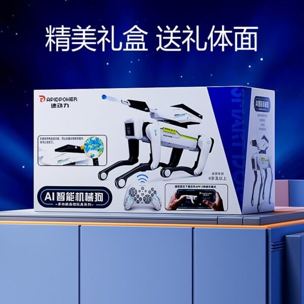 ​​Meet the 2025 AI Robot Dog: Voice Chat, Remote Control & Customizable Programming!